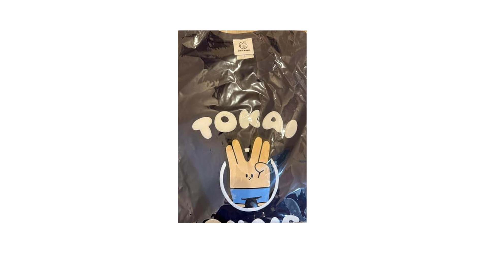 ピースの二乗のアイツTシャツ 復活版 スーパーピースの二乗のあいつ Tシャツ – 東海オンエア